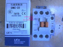 New Korea LS ac contactor GMC-22 MC-25B AC110V AC220V AC380V