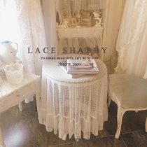 LACESHABBY imported custom French country vintage white polo point embroidery lace ruffle round tablecloth