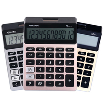 Del 1575A calculator large screen large button multifunctional office business computer Solar