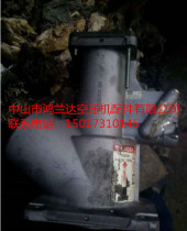Atlas screw type air compressor inlet valve unloading valve 1622075800