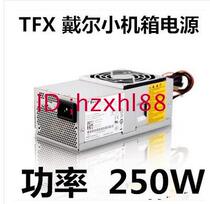 The new dell vostro v230 220S 530s tfx025awwa pc6038 pc7067 power