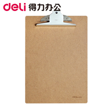 Deli writing board clip 9227 A4 writing pad Wooden folder board clip Hardware fixture Signature splint Stationery point menu clip Student art pad folder Office splint