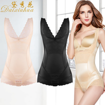 Conjoined shaped-up female shaping lingerie cashew bunches waist-burning fat meme body slimmer slim belly plastic-type coat with large size reinforcement version