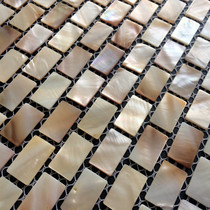 (Aofei)Rectangular natural color shell mosaic fashion environmentally friendly radiation-free interior decoration materials