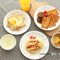 ins tableware hot sale Nordic French breakfast bowl plate flat plate plate fruit plate ceramic rice bowl plate