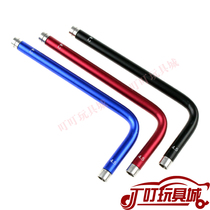 Self-made Tiangong four-wheel drive modification accessories tool L socket nut wrench double Head 4 2 4 5 multi-color