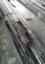 Wholesale zero cut S12C 1015 carbon steel round bar steel plate iron block Iron Bar flat steel hexagonal bar tube material