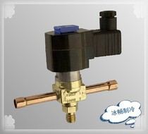 EMERSON Solenoid Valve 100RB2S2 EMERSON 100RB Series