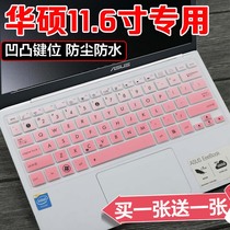 ASUS VivoBook E12 E203NA 11 6 inch laptop keyboard protection film dustproof cover pad