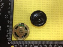 The speaker 0 5W 32R 0 5 Watts 32 European small horn diameter 36MM 3 6CM 0 5w32r