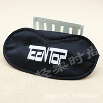 TeenTop LOGO patch