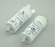 AV ARCOTRONICS 1 27 6CC3 MKP 470V imported starting capacitor (full series)