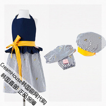 (CreamHouse) Korean Banana Stripe Children Frill Apron Sleeve Hat Set