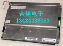 Imported original NEC 10 4 "NL6448BC33-46 NL6448BC33-59 LCD screen
