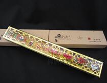 New Pint Hide Secret Eight Auspicious Sleeper Furnace Copper Incense Furnace Wire Incense Stove Delivery Bracket 34cm Large Number of Incense Burner 