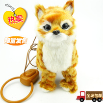 Electric mobile cat simulation animal model children plush toys electronic pet ornaments