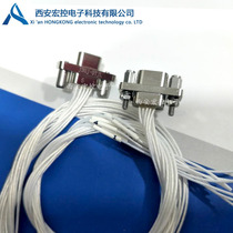 J30J-15TJP J30J-15ZKL rectangular connector 15 core plug socket wire length 30CM
