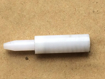  Pointed glue nail Insulation spring glue nail High frequency nail High frequency mold telescopic copper nail automaton High frequency nail Full glue nail