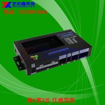 Non-standard custom chassis shell iron plate metal products laser cutting sheet metal processing custom