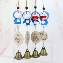 Creative Big Belly Dragon Cat Bites pendant Wind Sul hanging decoration Blue Fat Wind Bell Door Decorated Pendant Birthday Gift to a classmate