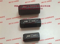  SNS Shenchi internal thread tubular hydraulic hydraulic high pressure check valve Check valve Check valve CIT-02 03 04