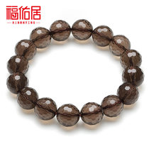 Foyou Guts Natural Tea Crystal Bracelet Fashion Natural Crystal New Lady Gift Gift Canon