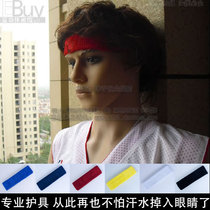 Headscarf headband headband female basketball sports protective gear dance taekwondo night running mens football sweat to keep warm