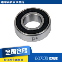 HRB 6002 2 RZ P5 D180102 Harbin Deep groove ball bearing S Inner diameter 15mm Outer 32mm Thickness 9mm