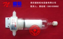 CEMS filter SS-2T three-way drainage