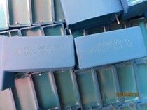 Thin Film Capacitors Siemens EPCOS B32796E3166K 300V AC 16UF Regeneration 15UF 305V
