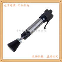 Casting tools Sand hammer Pneumatic tamping machine Taiwan Best AT-2004Q pneumatic tamping machine