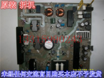 Toshiba 46CV500C power V28A000737B1 PE0564 V28A000739A0