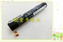 XLY fits the Lenovo B6000-H B6000-F tablet with built-in battery L13D2E31