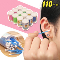 A225 Toiletries flat cover cotton swabs Cotton swabs Small goods one-dollar stall goods