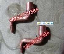 Electrode Special-shaped Electrode Customized Chromium Zirconium Copper Material According to Drawings