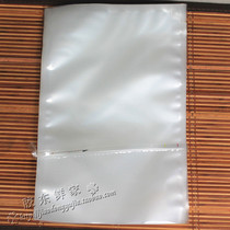 Ready-to-eat sea cucumber packing bag vacuum a catty of unsealed frozen abalone universal fresh and transparent plastic bag