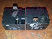 Second-hand relay Meishuo MPQ4-S-112D-A T91-1A-12V-30A