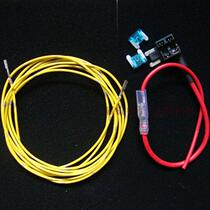 13 Carnival manual fad upgrade front fog lamp wire insurance appliances front fog lamp switch signal line