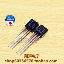Imported Toshiba 2SC2240 2SA970 C2240 A970 audio transistor precision pairing