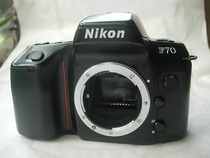 Very new Nikon F70 SLR camera (with date back)