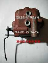 Jiangdong diesel engine cylinder Hood valve cover Hood JD108 118 1110 1115 1125 33