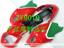 Ducati 696 795 796 1100 1100S M1000 Injection Plastic Full Vehicle Case Sending Screws