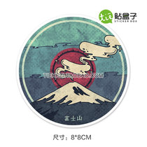 Mount Fuji Illustration Sticker Luggage Waterproof Sticker Notebook Sticker Personality Sticker Snowboard Sticker