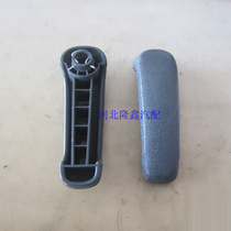 5-in-China Dongfeng Dongfeng Xiaoconha Flying Minds Intra-Italy-China Inner-Door Buttoned-in-the-Inner-Door Buttoned Inner Handle