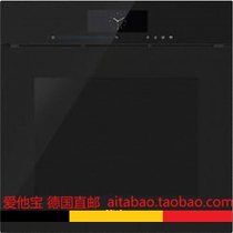 German direct mail tax package Mino Miele DGC6860X DGC6400 DGC6800XL steaming and roasting machine