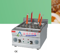 Commercial desktop gas noodle cooking machine four head noodle cooking machine FY-4M R Malatang cooking furnace soup powder furnace