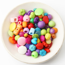 Acrylic Beads String Beads Children Handmade Materials Strings Beads Toys DIY Bagged Ornament Accessories