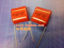 New CBB film capacitor non-polar capacitor 630V 225 2 2UF foot span 22MM a