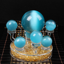 Original stone blue cat eye stone ball seven-star array ornaments