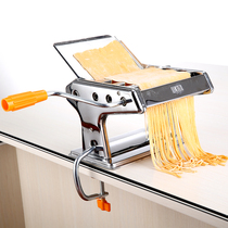 Noodle pressing machine household manual stainless steel hand-cranked small dumpling skin ramen machine noodle machine
